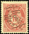 håndskrevet poststed på posthornmerke