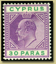 frimerker fra kypros på auksjon i Oslo