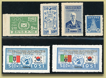 frimerkesamling korea