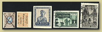 frimerkesamling russland
